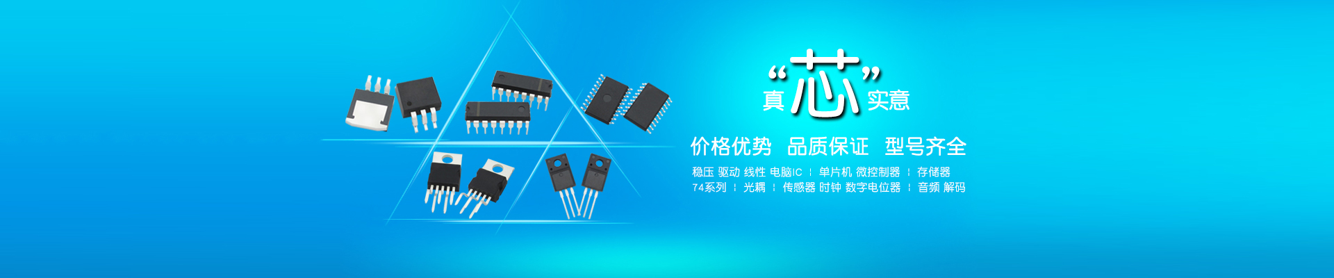 新闻资讯