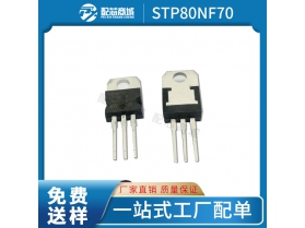 产品展示